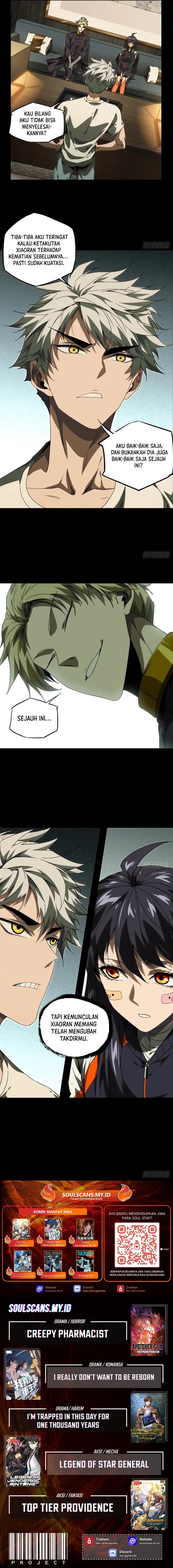 Elephant Invisible (Da Xiang Wuxing) chapter 211